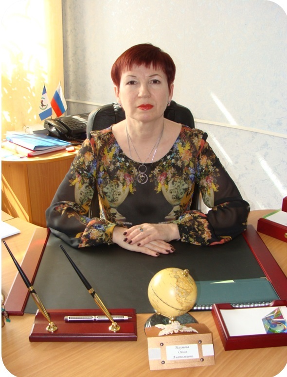 Наумова Ольга Анатольевна.